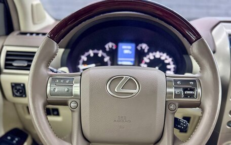 Lexus GX II, 2015 год, 4 870 000 рублей, 26 фотография