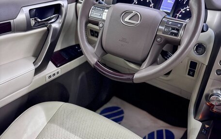 Lexus GX II, 2015 год, 4 870 000 рублей, 25 фотография