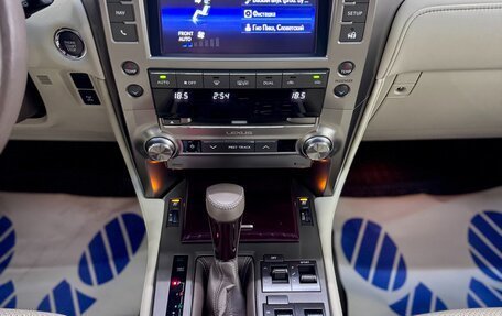 Lexus GX II, 2015 год, 4 870 000 рублей, 28 фотография