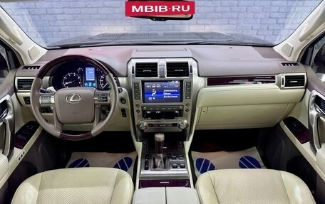 Lexus GX II, 2015 год, 4 870 000 рублей, 24 фотография