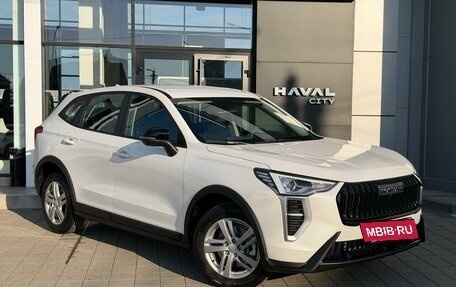 Haval Jolion, 2026 год, 2 099 000 рублей, 3 фотография