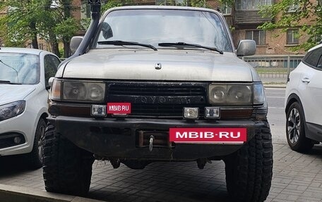 Toyota Land Cruiser 80 рестайлинг, 1997 год, 899 000 рублей, 8 фотография