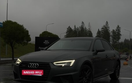 Audi A4, 2019 год, 1 700 000 рублей, 3 фотография