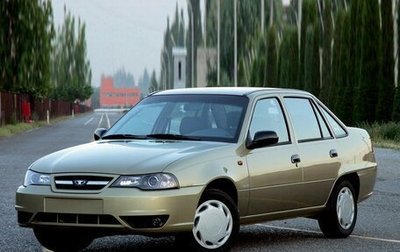 Daewoo Nexia I рестайлинг, 2009 год, 124 000 рублей, 1 фотография