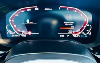 BMW 5 серия, 2020 год, 4 850 000 рублей, 1 фотография