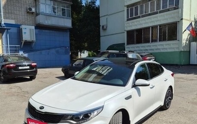 KIA Optima IV, 2018 год, 2 150 000 рублей, 1 фотография