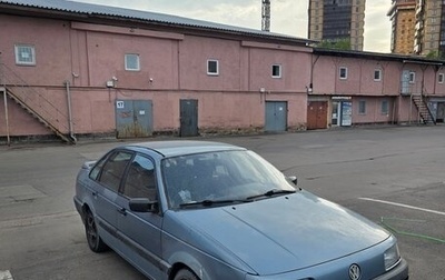 Volkswagen Passat B3, 1989 год, 98 000 рублей, 1 фотография