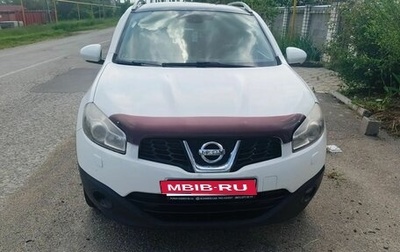 Nissan Qashqai, 2011 год, 1 500 000 рублей, 1 фотография