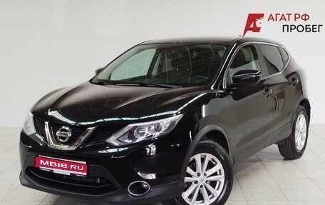 Nissan Qashqai, 2018 год, 1 930 000 рублей, 1 фотография