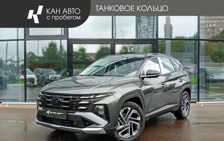 Hyundai Tucson, 2026 год, 4 270 000 рублей, 1 фотография