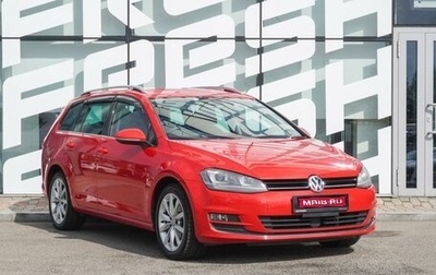 Volkswagen Golf VII, 2013 год, 1 177 000 рублей, 1 фотография