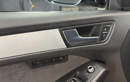 Audi Q5, 2016 год, 2 450 000 рублей, 12 фотография