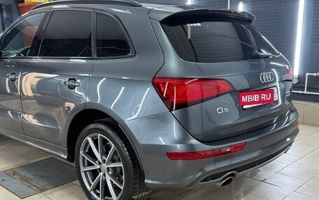 Audi Q5, 2016 год, 2 450 000 рублей, 9 фотография