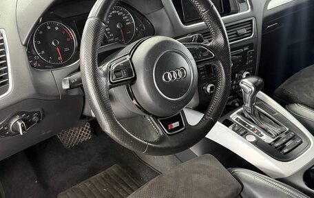 Audi Q5, 2016 год, 2 450 000 рублей, 14 фотография