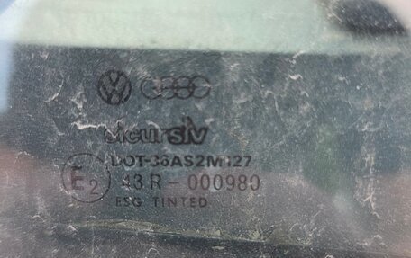 Volkswagen Passat B3, 1989 год, 98 000 рублей, 18 фотография