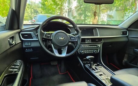 KIA Optima IV, 2018 год, 2 150 000 рублей, 9 фотография