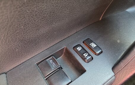 Toyota Corolla, 2015 год, 1 350 000 рублей, 13 фотография
