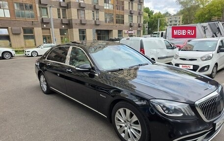Mercedes-Benz Maybach S-Класс, 2020 год, 5 999 999 рублей, 10 фотография