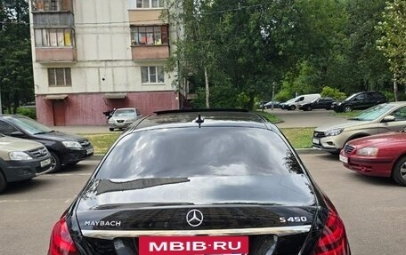 Mercedes-Benz Maybach S-Класс, 2020 год, 5 999 999 рублей, 16 фотография