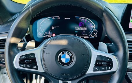 BMW 5 серия, 2020 год, 4 850 000 рублей, 11 фотография