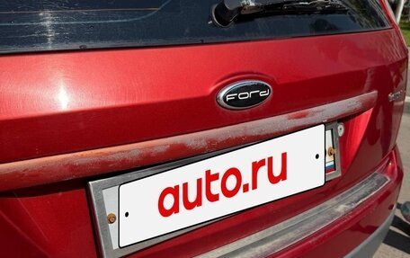 Ford Fiesta, 2008 год, 400 000 рублей, 19 фотография