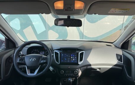 Hyundai Creta I рестайлинг, 2016 год, 1 745 000 рублей, 2 фотография