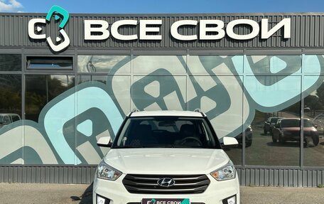 Hyundai Creta I рестайлинг, 2016 год, 1 745 000 рублей, 5 фотография