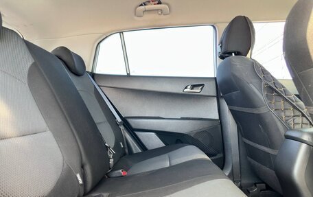 Hyundai Creta I рестайлинг, 2016 год, 1 745 000 рублей, 4 фотография