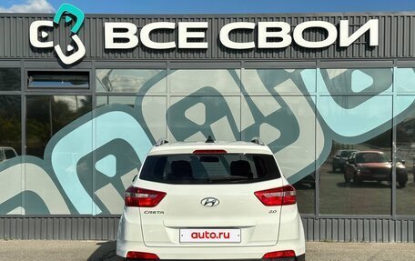 Hyundai Creta I рестайлинг, 2016 год, 1 745 000 рублей, 6 фотография