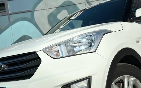 Hyundai Creta I рестайлинг, 2016 год, 1 745 000 рублей, 10 фотография