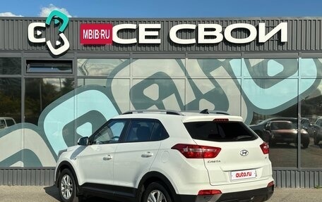 Hyundai Creta I рестайлинг, 2016 год, 1 745 000 рублей, 3 фотография