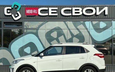 Hyundai Creta I рестайлинг, 2016 год, 1 745 000 рублей, 9 фотография