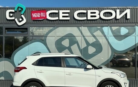 Hyundai Creta I рестайлинг, 2016 год, 1 745 000 рублей, 8 фотография