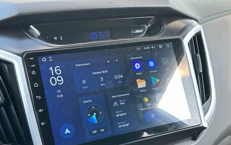 Hyundai Creta I рестайлинг, 2016 год, 1 745 000 рублей, 16 фотография