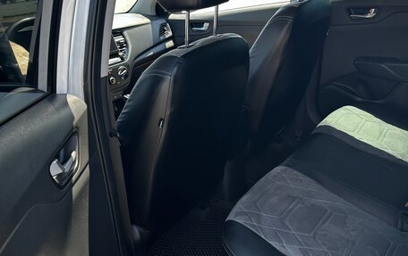 Hyundai Solaris II рестайлинг, 2021 год, 1 750 000 рублей, 4 фотография