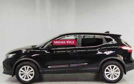 Nissan Qashqai, 2018 год, 1 930 000 рублей, 6 фотография