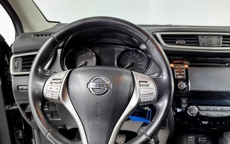 Nissan Qashqai, 2018 год, 1 930 000 рублей, 15 фотография