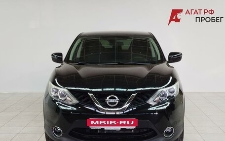 Nissan Qashqai, 2018 год, 1 930 000 рублей, 2 фотография