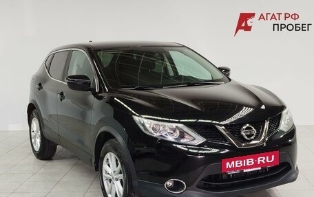 Nissan Qashqai, 2018 год, 1 930 000 рублей, 3 фотография