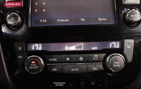 Nissan Qashqai, 2018 год, 1 930 000 рублей, 14 фотография