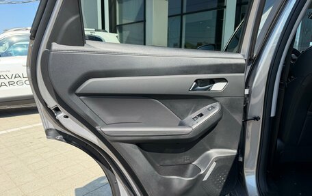 Haval Jolion, 2026 год, 2 699 000 рублей, 11 фотография