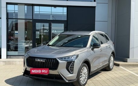 Haval Jolion, 2026 год, 2 699 000 рублей, 13 фотография
