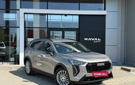 Haval Jolion, 2026 год, 2 699 000 рублей, 15 фотография