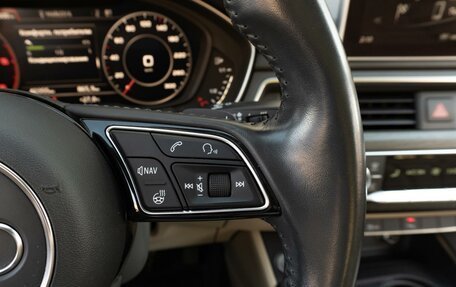 Audi A5, 2017 год, 3 649 000 рублей, 16 фотография