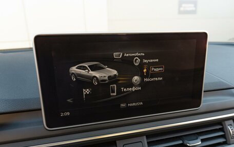 Audi A5, 2017 год, 3 649 000 рублей, 18 фотография