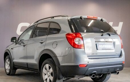 Chevrolet Captiva I, 2012 год, 1 225 000 рублей, 2 фотография