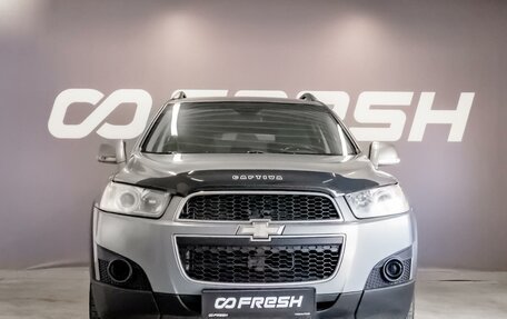 Chevrolet Captiva I, 2012 год, 1 225 000 рублей, 3 фотография