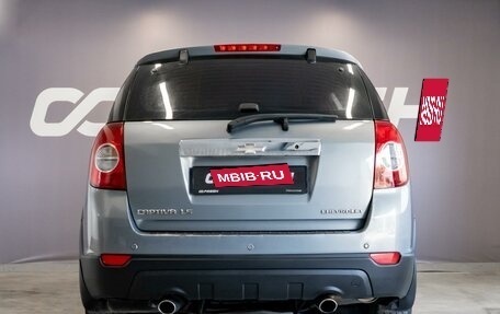Chevrolet Captiva I, 2012 год, 1 225 000 рублей, 4 фотография