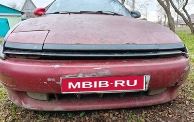 Toyota Celica IV, 1991 год, 190 000 рублей, 1 фотография