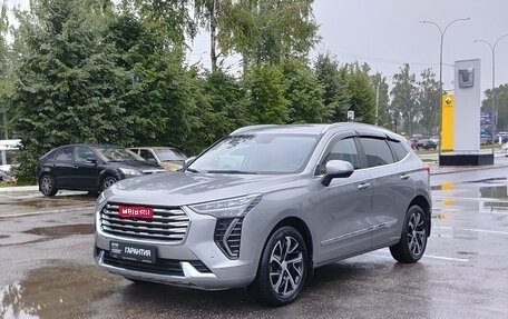 Haval Jolion, 2021 год, 1 655 000 рублей, 1 фотография
